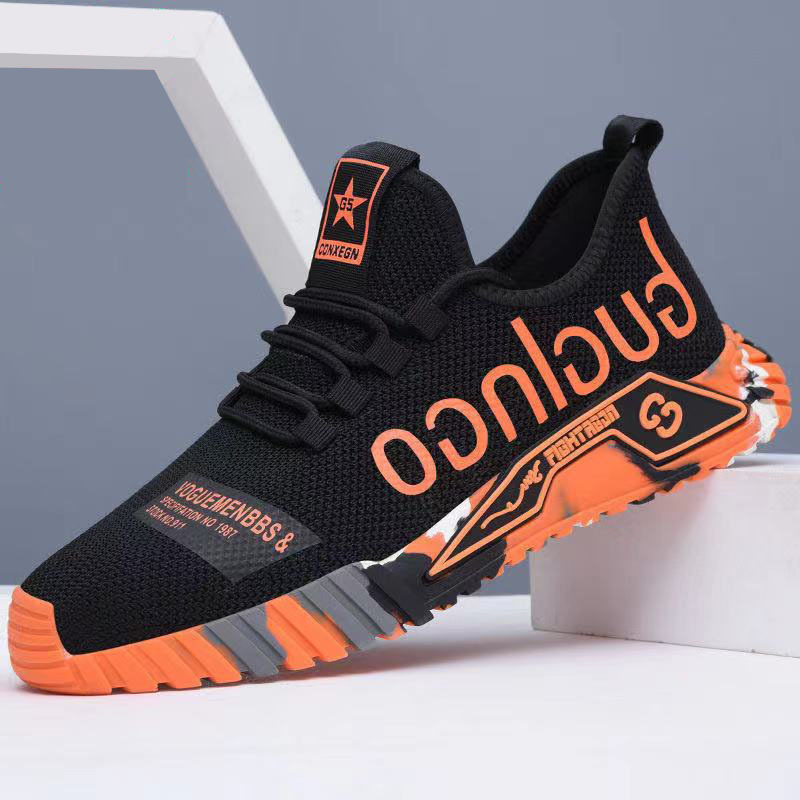 G5 Men's Summer Fashion Breathable Walking Shoes Light Casual Sneakers