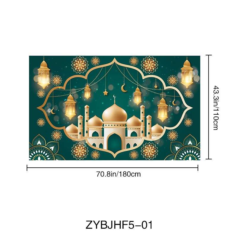 Festival banners, hanging flags, fasting, moon decorations, parties, celebrations, photography, background cloth CRRSHOP 180*110cm Ramadan background banner free shipping