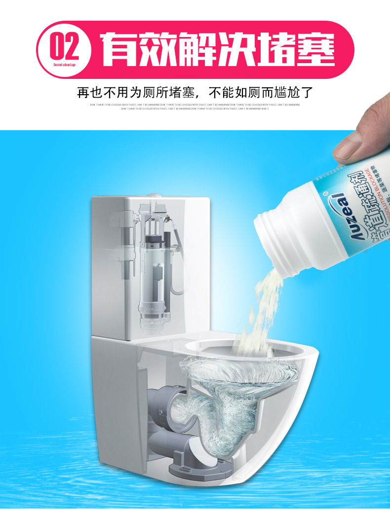 Drain Clog Remover Sink Drain Cleaner Pipe Dredge Powder Kitchen Toilet Pipeline Cleaning 