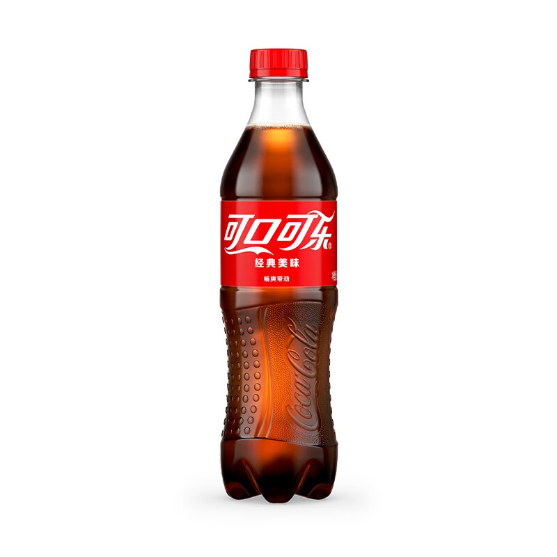 Coca-Cola soda carbonated beverage 500ml or 330ml
