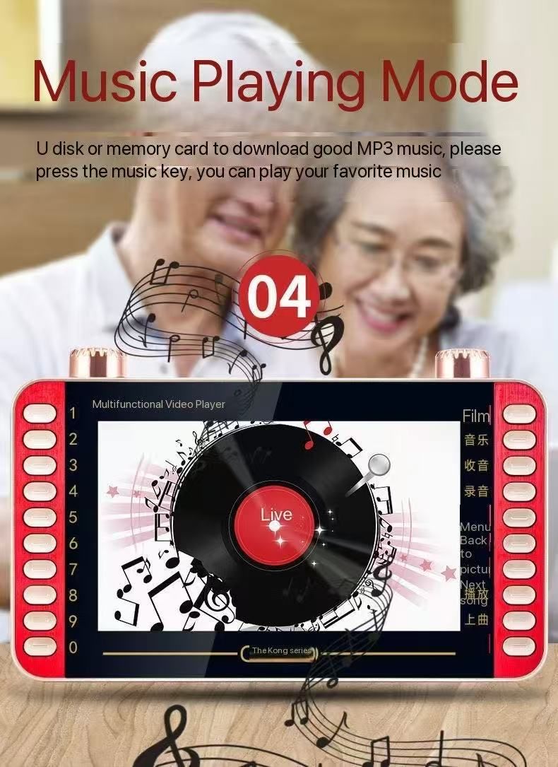 Multifunctional Video Player with Long Battery