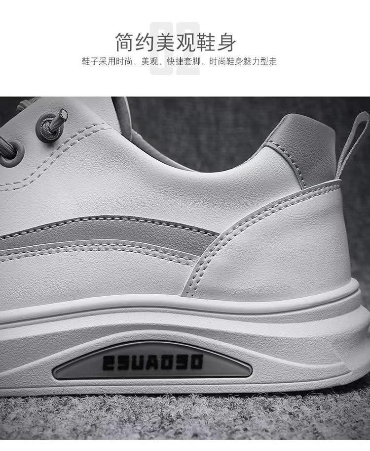 256 Men's Versatile Comfortable Soft-Soled Low-Top Shoes Lace-Up Breathable Sneakers
