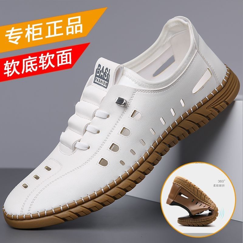 Summer new men's shoes: Breathable soft-soled fashionable men's casual sandals, hand-stitched and durable crocs with ox tendons soles