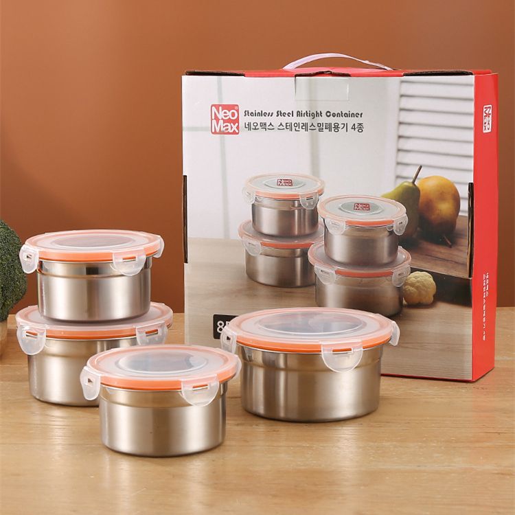 1/4pcs/Set Stainless Steel Food Storage Lunch Box Containers Leakproof Sealed Fresh Box Reusable Food Container for Salads Bento