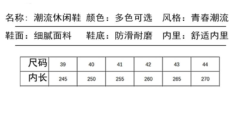 2024 autumn new breathable men's sneakers mesh men's shoes casual shoes men's fashion flying woven running shoes AD128
