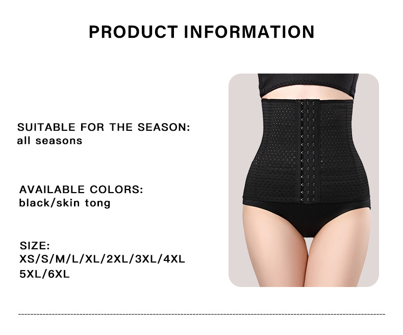 Abdominal band female fitness postpartum abdominal band waist band hollow out breathable plastic belt body shaping underwear sports waist seal