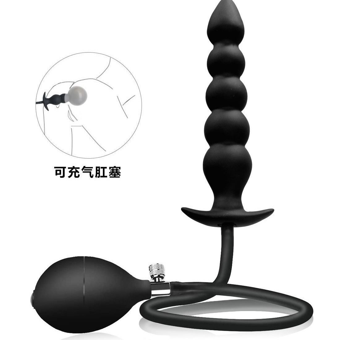 8cm insertable length Inflatable Anal plug