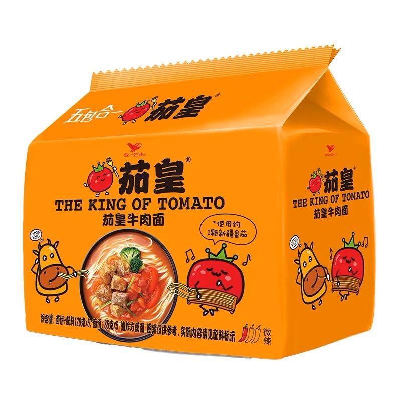 TongYi The King Of Tomato Instant Noodles Tomato Beef Flavor Instant Noodles Fried Food Bags Packed Fast food 5pcs/pack