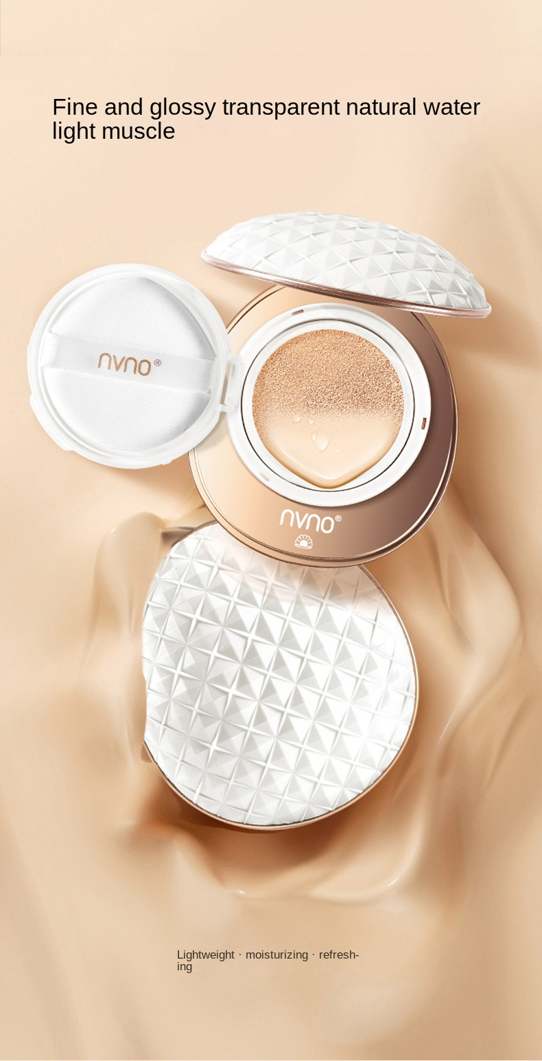NVNO Beads Wall Box Makeup Set Gift Box Holiday Gift Eyeshadow Lipstick Eight-piece Makeup Set