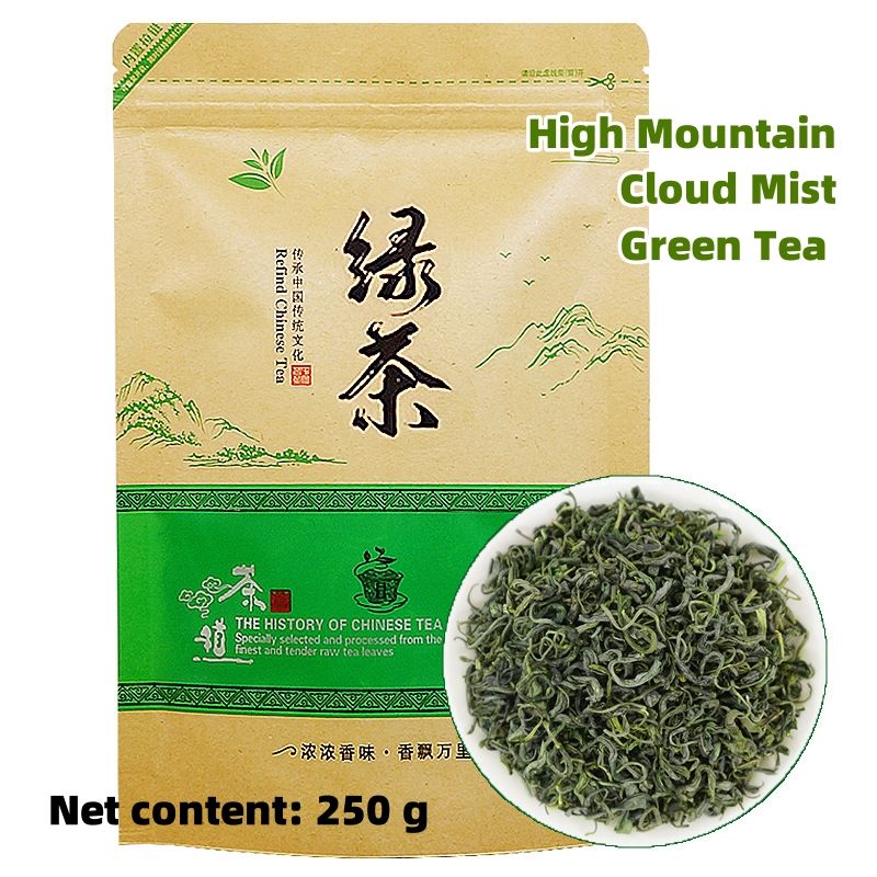Chinese Tea Green tea strong aroma tea in bulk CRRSHOP Gaoshan Yunwu Tea, Maojian Tea, Tie Guan Yin, Bi Luo Chun, 250g BagGaoshan Yunwu Tea  250g/pack
