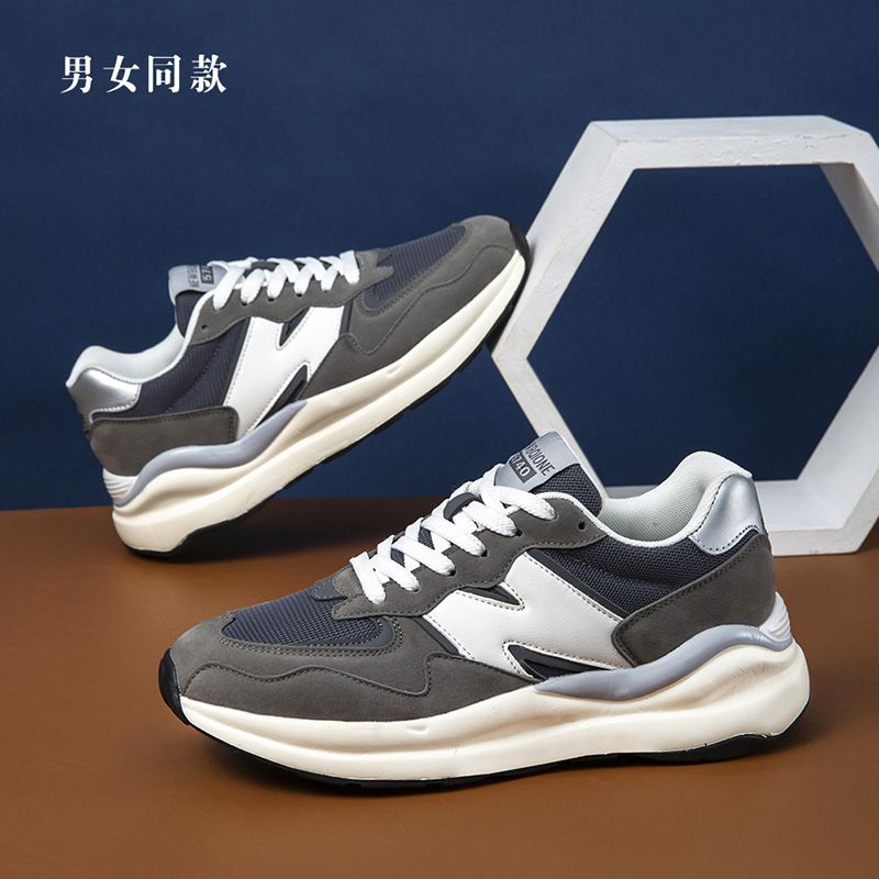 Men's and women's 5740N shoes Fashion sports running shoes large size student shoes breathable style
