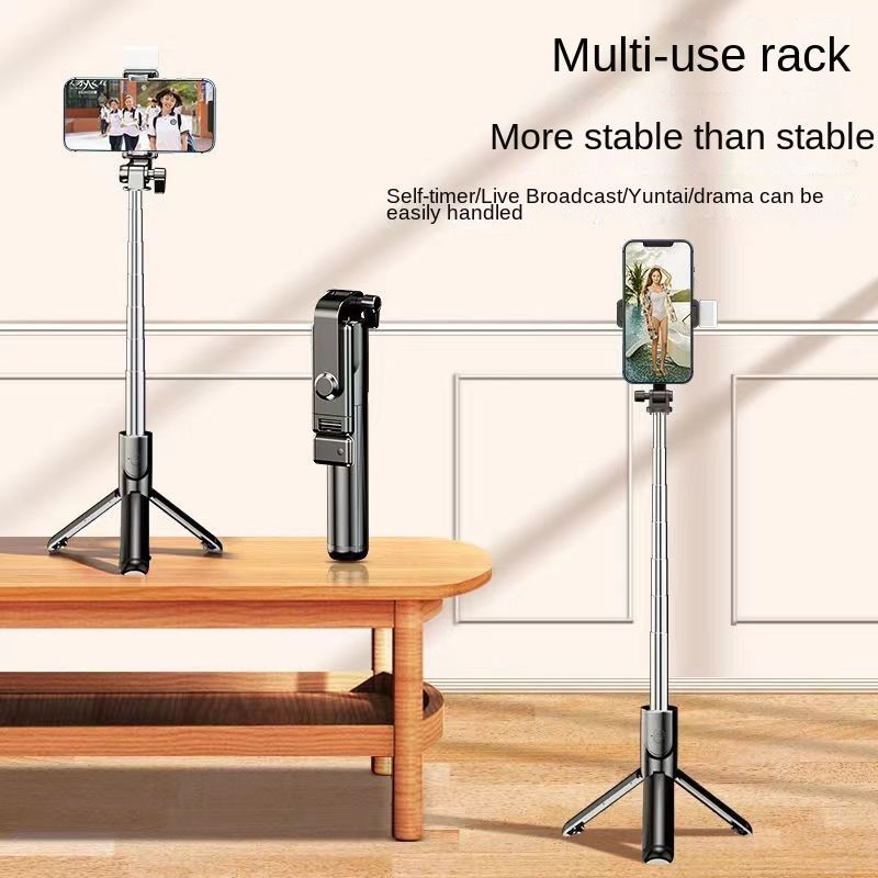 R1s mobile phone selfie stick portable integrated Bluetooth remote control fill light live telescopic mobile phone bracket