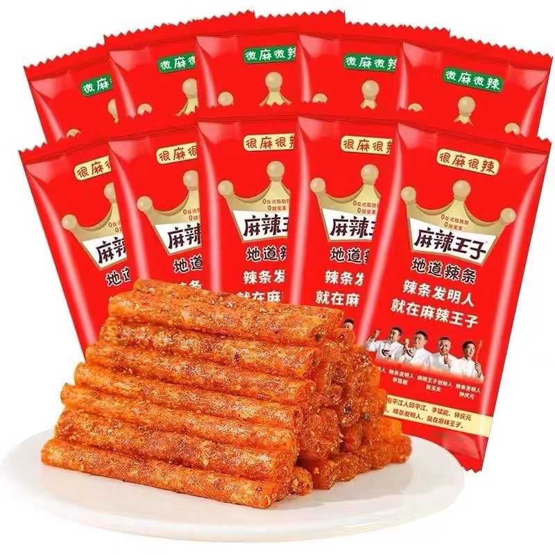 Spicy sticks, Spicy little prince, Changsha stinky tofu, fish tofu, baked gluten