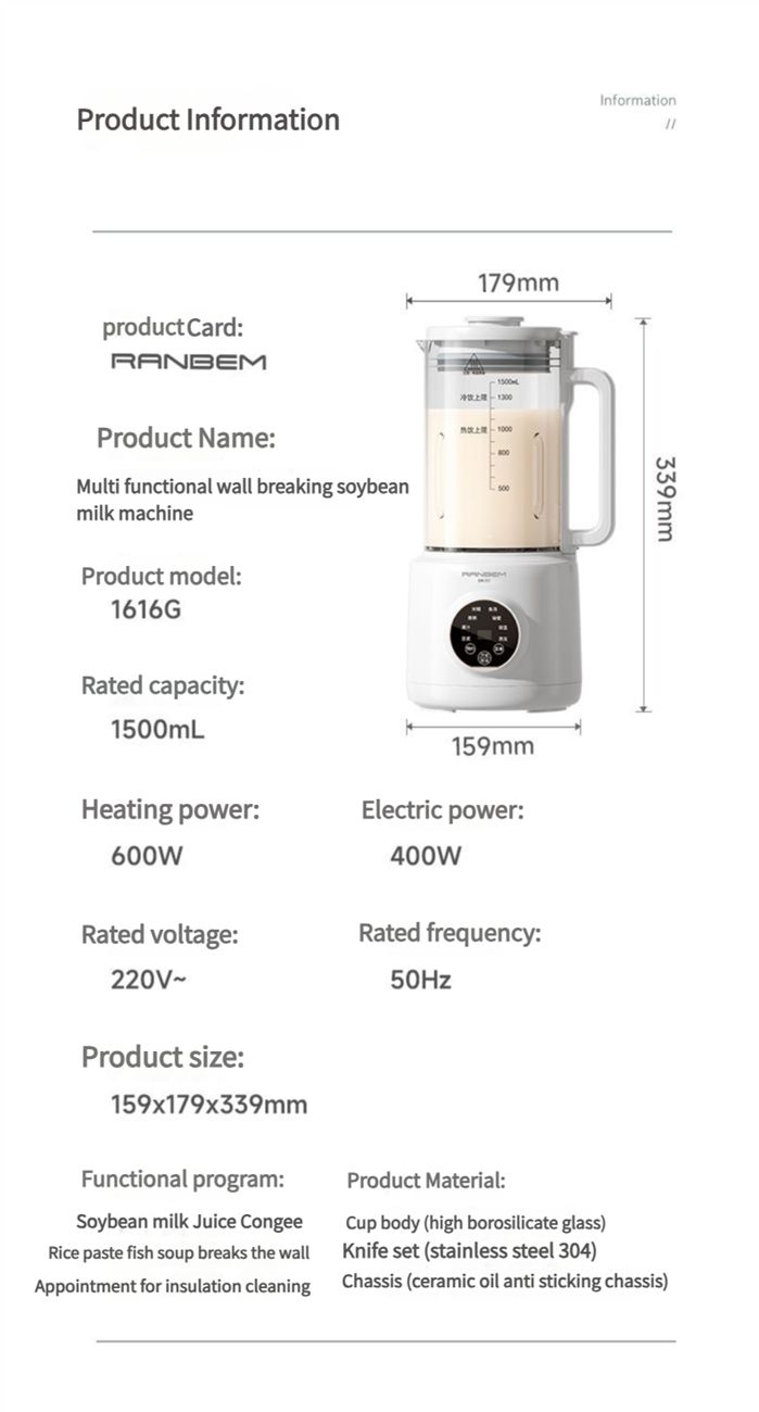 Wall breaking machine soy milk machine household fully automatic juicer filter-free multifunctional wall breaking machine