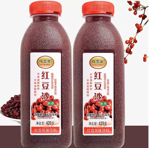 Grammy red bean paste whole grain flavor drink Mung Bean Drink 420G
