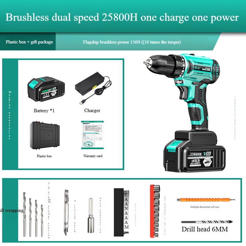 Brushless hand drill impact drill rechargeable dual speed lithium battery to 48V pistol drill power tool screwdriver
