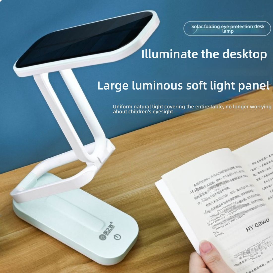 Solar Folding Children's Eye Protection Learning Desk Lamp - LED Rechargeable, Dormitory Reading Light