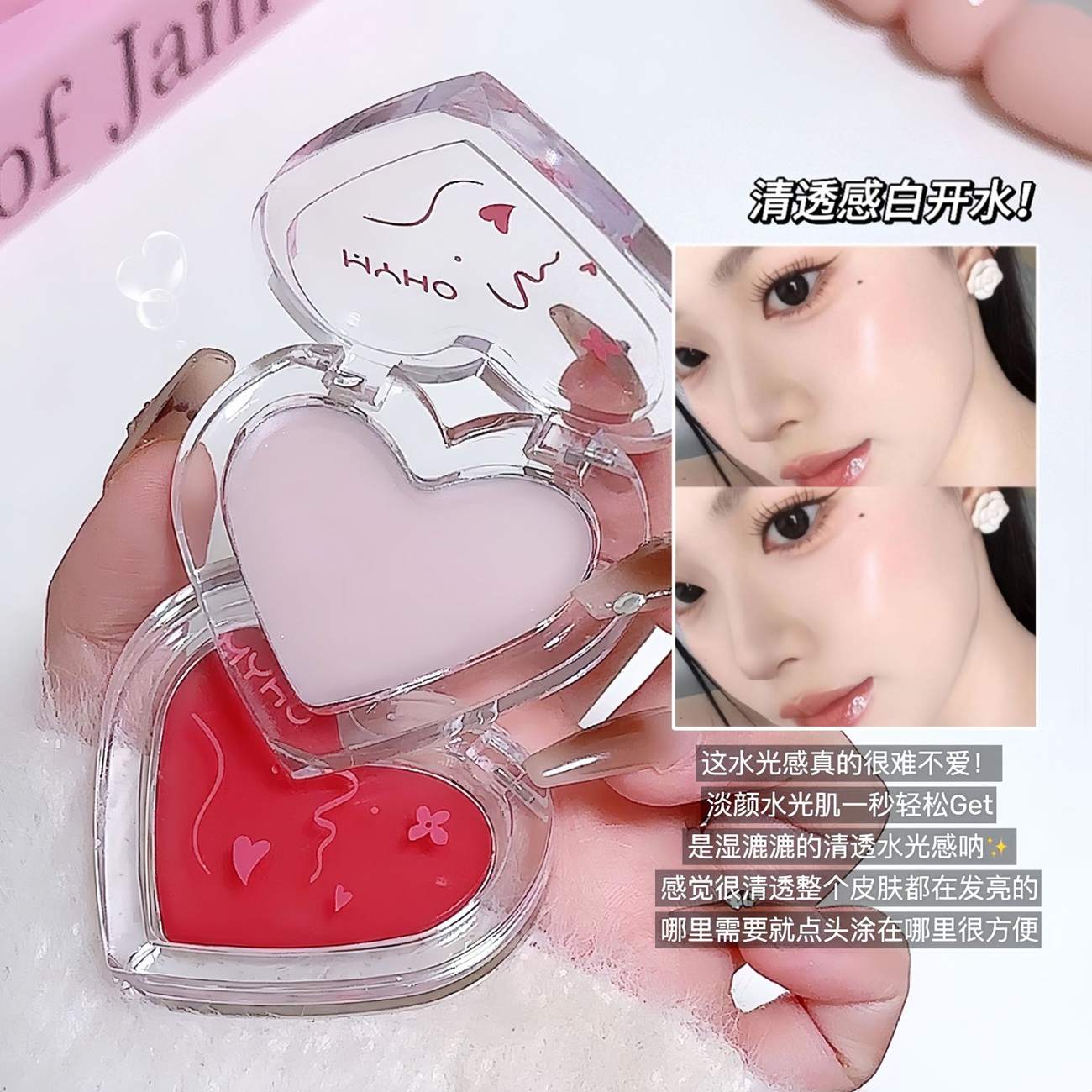 MYHO monochrome matte high-gloss smoky eyeshadow palette with fine powder texture, long-lasting color, natural brightening dopamine eyeshadow