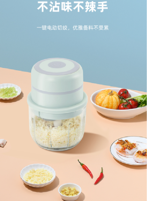 Household electric garlic machine wireless electric garlic machine pull garlic machine garlic paste machine garlic press portable mini chopper  300ml