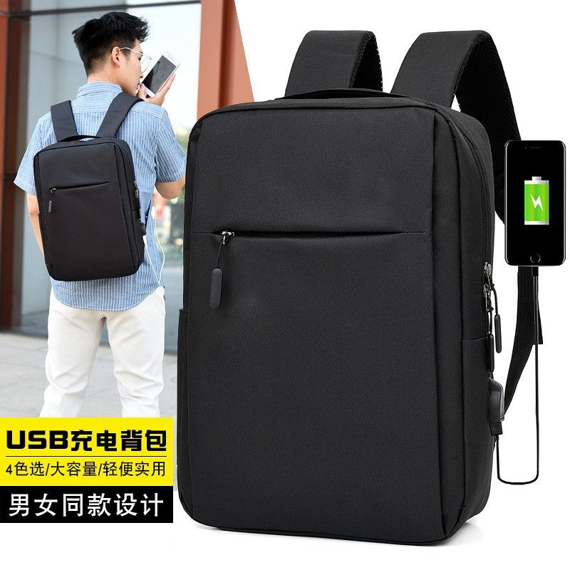 LZT&9002-2 Men's and Women's Versatile Casual Backpack, Lightweight Business Computer Bag