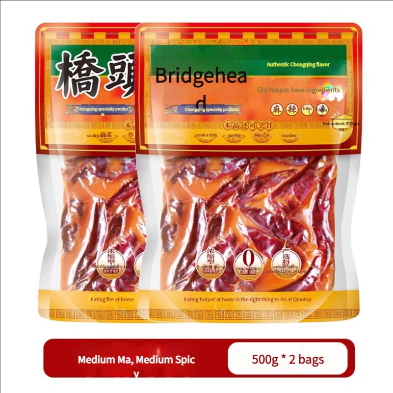 Qiaotou Flagship Store Chongqing Butter Hot Pot Primer Old Hot Pot Spicy Hot Pot Spicy Sichuan Seasoning17.64
