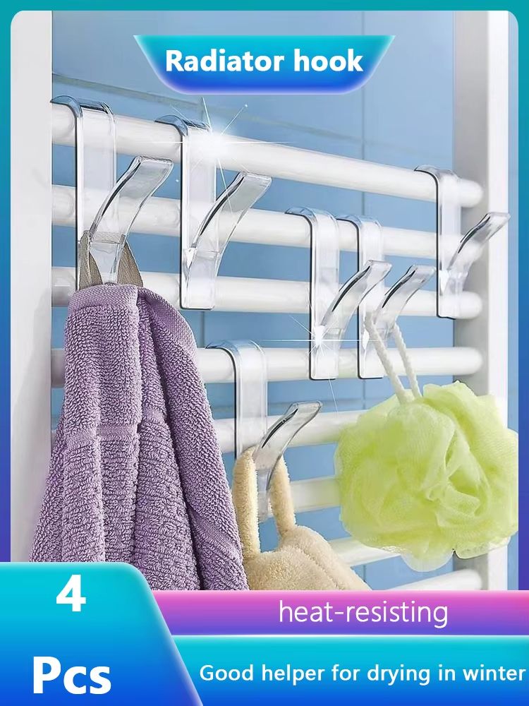 Multi-Purpose Heating Hook Coat Hook Towel Rack Radiator Bracket Bathroom Hook Clothes Hanger Soft Scarf Rack Towel Rack 4 Pcs