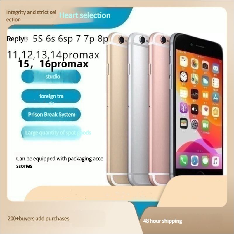 Foreign trade mobile phone 6S 5S 7th generation 6P 6SP 8 X 14 intelligent genuine full network 4G studio Apple fruit