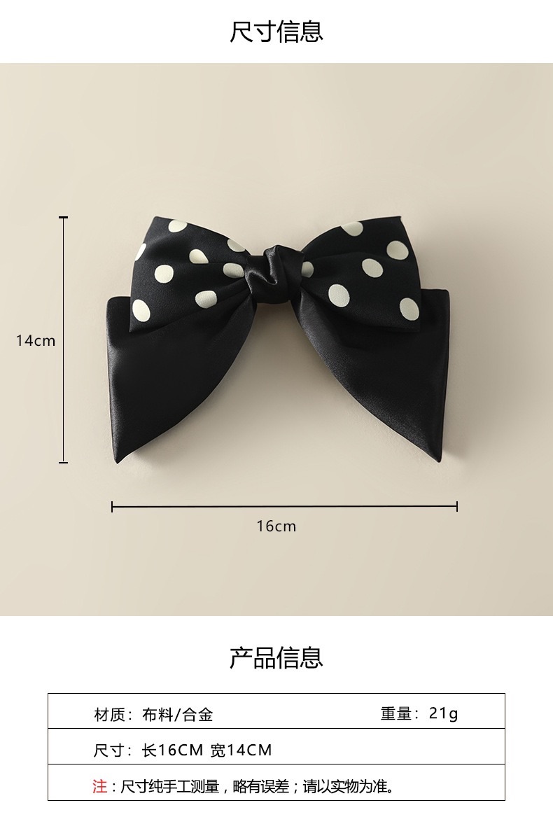 Bow Hair Clip Satin Polka Dots, Hair Clips Ladies with Large Bow, Women Hair Bows Hair Clips French Hair Clips Ballerina Bow, Elegant Satin Hair Accessories