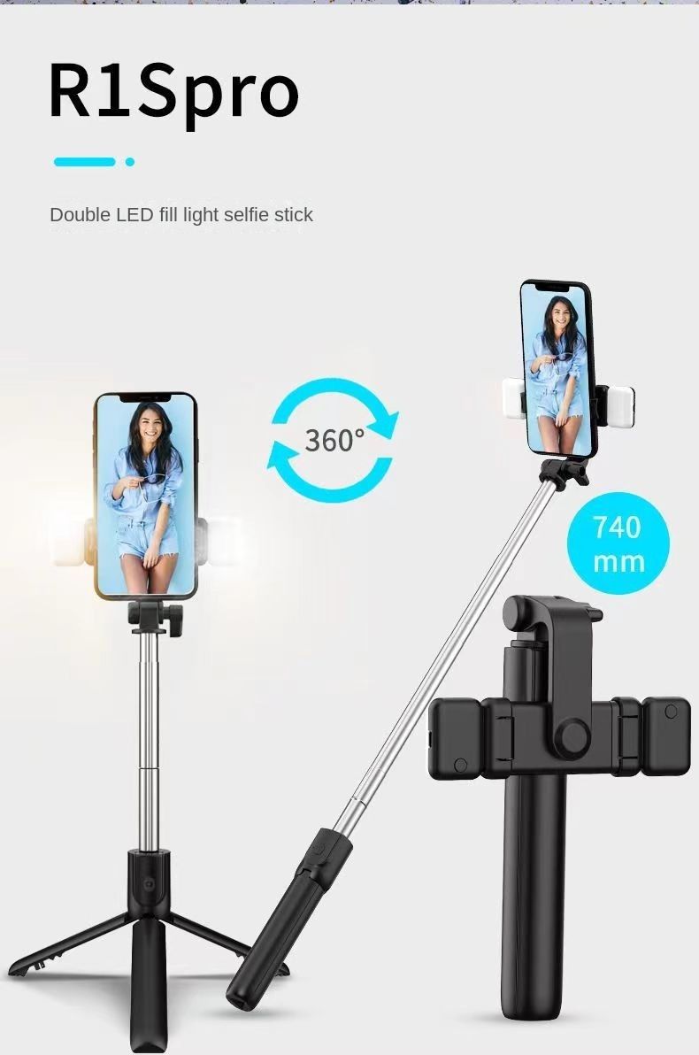 R1s mobile phone selfie stick portable integrated Bluetooth remote control fill light live telescopic mobile phone bracket