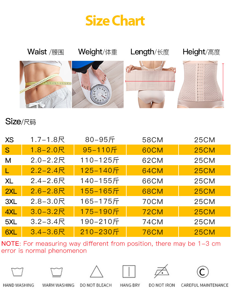 Abdominal band female fitness postpartum abdominal band waist band hollow out breathable plastic belt body shaping underwear sports waist seal