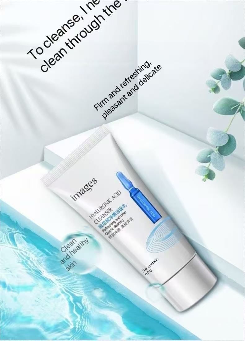 Image Beauty Hyaluronic Acid Moisturizing Moisturizing Cleansing Cream Cleansing Cream Soft Skin Cleansing Cream