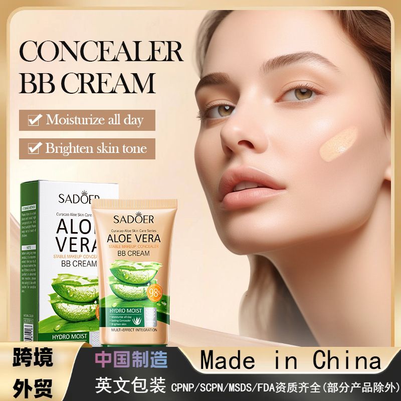 Aloe Vera BB Cream, 40g Moisturizing Concealer Foundation, 2 Shades Natural & Ivory Long-Lasting Waterproof BB Cream for All Skin Types