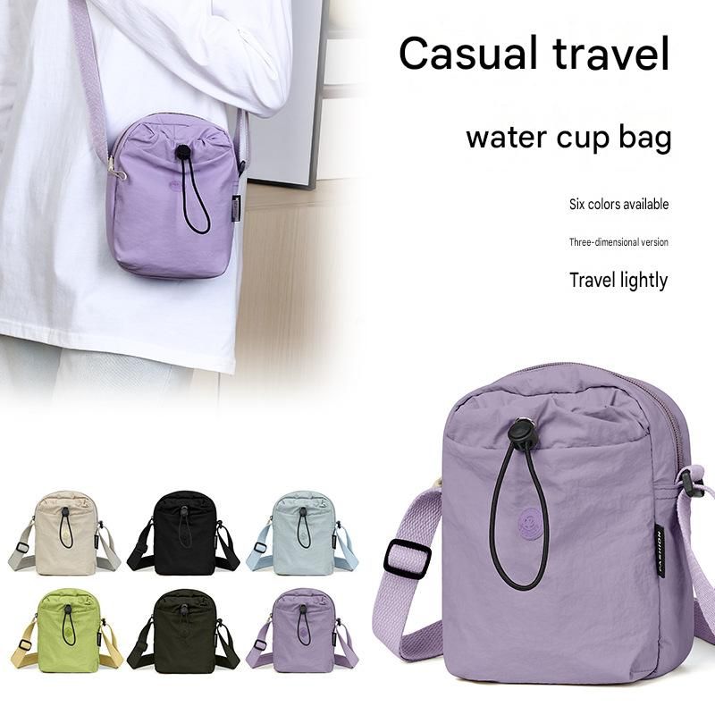 Women Casual Travel Water Bottle Bag, Nylon Portable Mini Shoulder Bag for Phone, Fashion Versatile Small Square Crossbody Purse for Daily Outings
