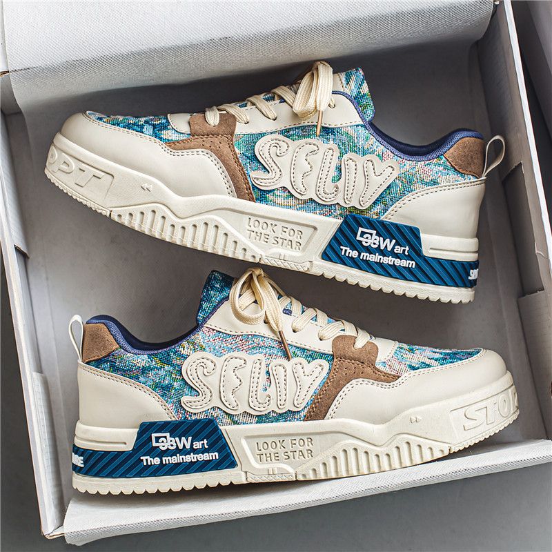 6663 Men's Shoes Beautiful Thick Sole Casual Board Shoes Men's Sports Shoes