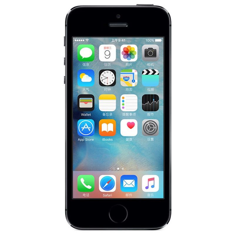 Apple IPhone5S 4.0-Inch 1G+16G 8MP 4G LTE  IOS Smartphone5S- Black