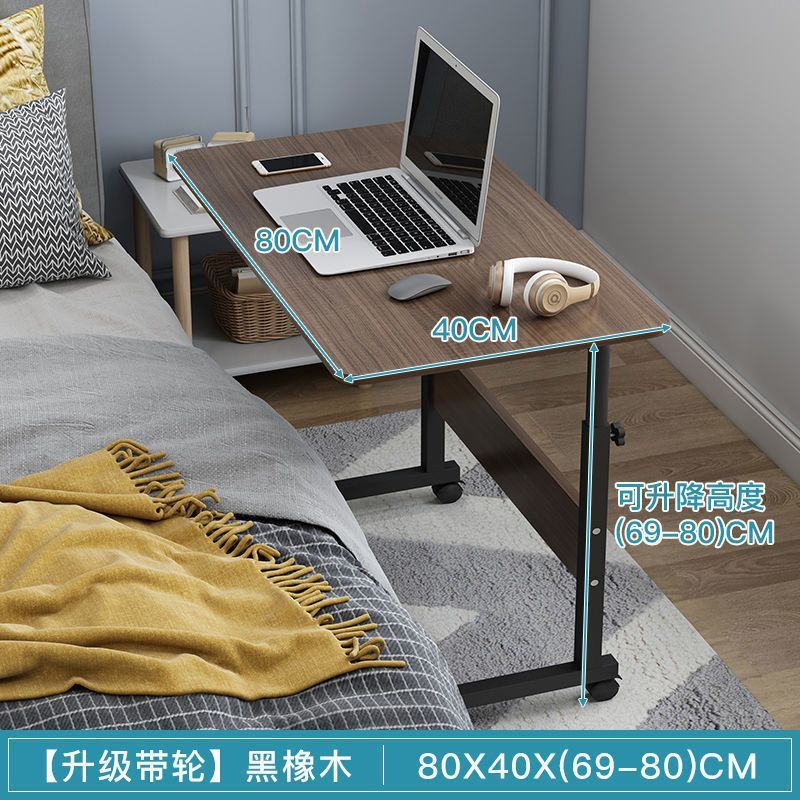 Small Standing Desk Mobile Portable Rolling Laptop PC Table on Wheels Adjustable Height Computer Workstation for Home Office, 30 Inch, Modern White