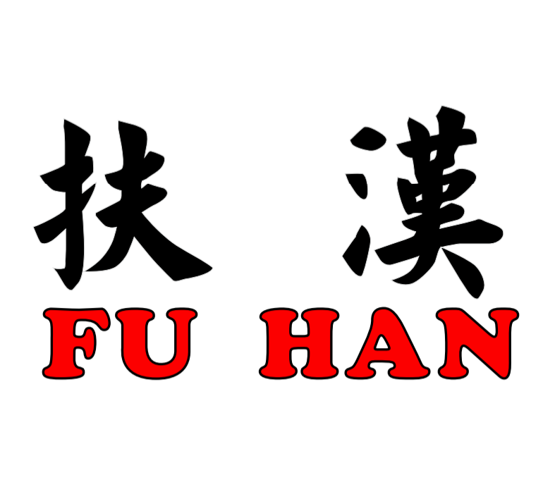 FUHAN Electric