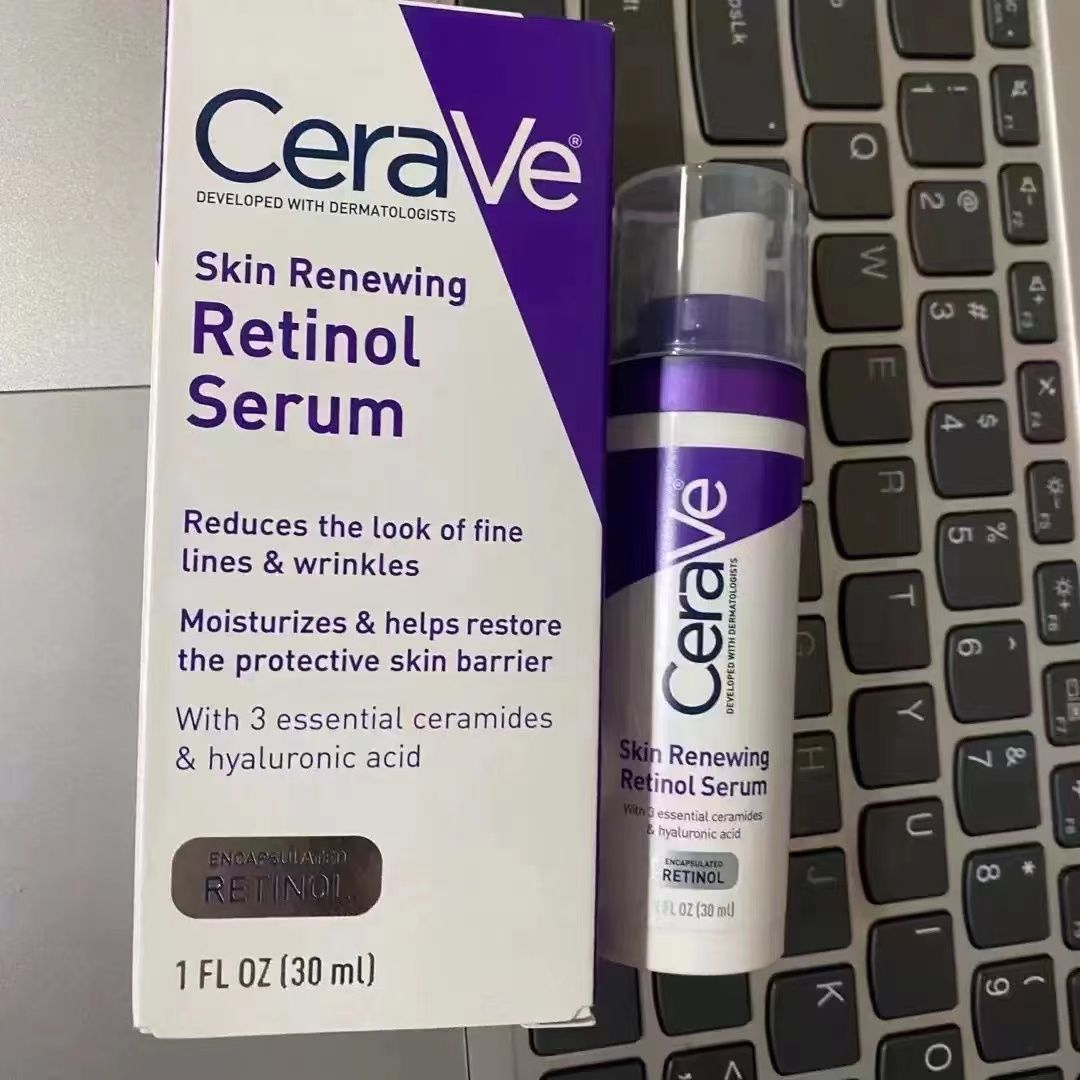 CeraVe Facial Essence Moisturizes A Alcohol Essence Emulsion Whitening Brightening Cream Facial Repair Product Eye Cream Skin Care