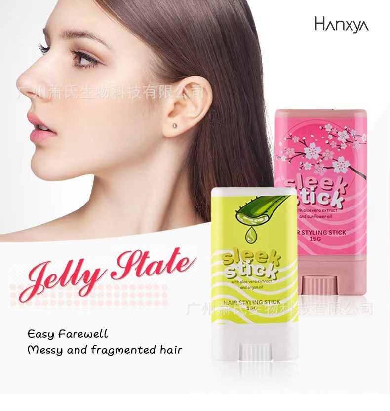 HANXYA Hairdressing Hot Style Hair Combing and Setting Stick Shattering Hair Cream Finishing Cream Refreshing Non oil Hair Wax