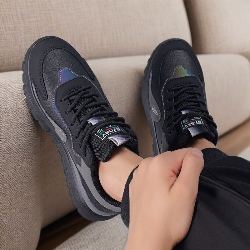 Men's Leather Sneakers 2025 - Classic Retro Running Shoes & Dad Shoes for Casual Wear