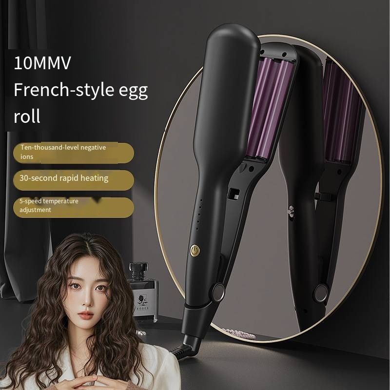 New 10mm Small Wave Curling Iron Egg Roll Hair Wand Professional Mini Wool Roll Perm Styling Tool for Women  Equipped with adapter sockets