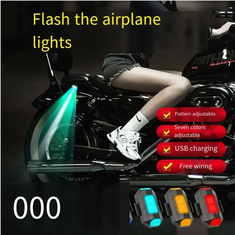 Aircraft lights flashing lights motorcycle car drone fast and slow flashing decorative lights motorcycle warning lights high brightness1