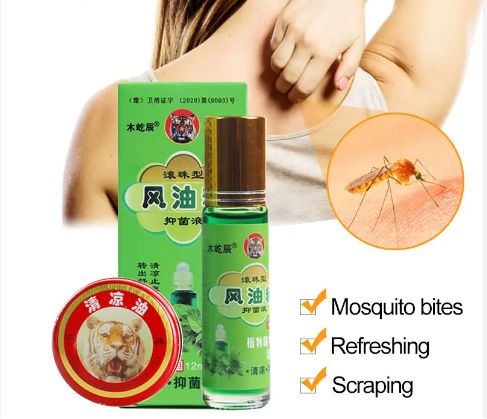 herbal plant repellent anti-itch oil anti-mosquito bite wind oil cool peppermint oil