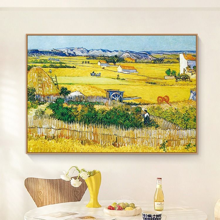 Framed Canvas Wall Art Starry Night by Vincent Van Gogh Impressionism Famous Painting Classic Oil Painting Style Artwork for Living Room Bedroom Office Wall Decor