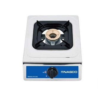 Nasco Portable Gas Cooker 1 Burner kitchen appliance single burner table top stainless steel gas stove, gas cooker- White/Blue

