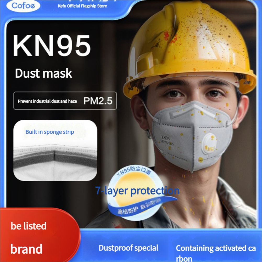 Kefu KN95 Mask Anti industrial Dust Activated Carbon Genuine Heavy Haze 3D Three dimensional Windproof and Cold proof