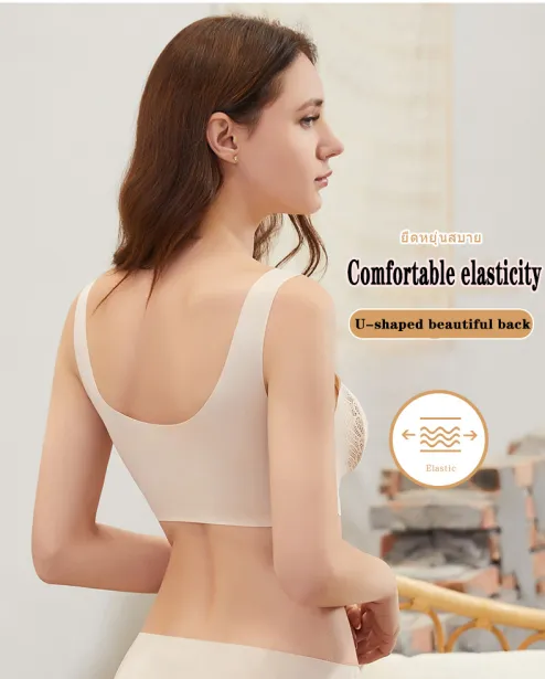 4.0 Plus size Latex Bra Seamless Bras For Women Underwear BH Push Up  Bralette With Pad Vest Top Bra