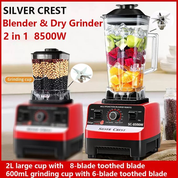 Household blender multifunctional food processor