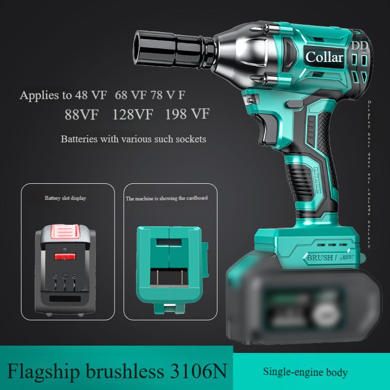 Electric wrench large torque multi-function brushless rechargeable impact lithium battery rack worker air cannon universal Dayi model
