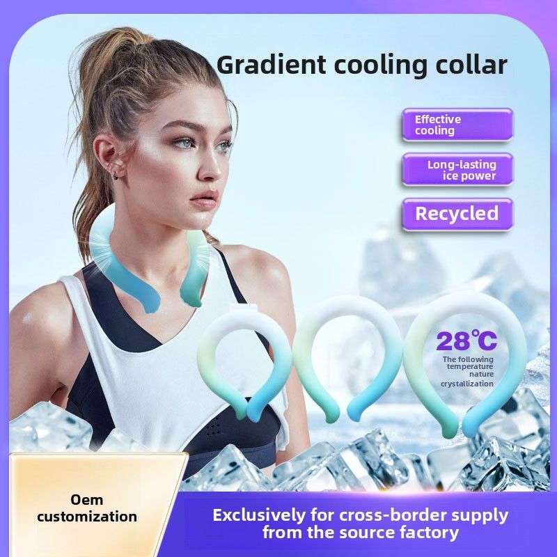 Summer product new upgrade  hot-selling gradual change neck ice ring unisex ice collar cooling ring
